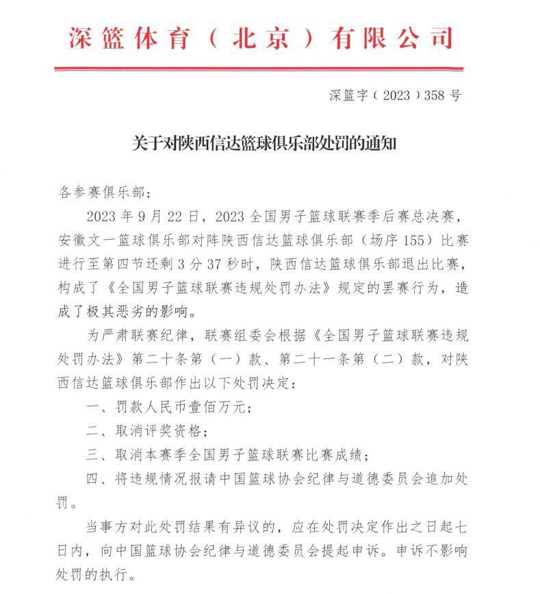 值得一提的是，两大硬汉首次正面battle，也将贡献剑拔弩张、冲击力十足的动作场面